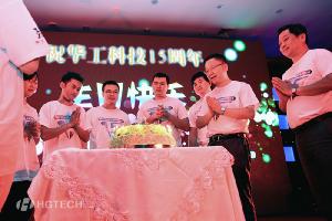 2014年(nian)15周年(nian)慶青春夢想秀